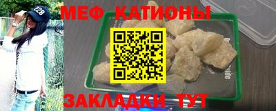 твердый Белореченск