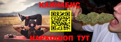 твердый Белореченск