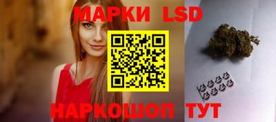 твердый Белореченск