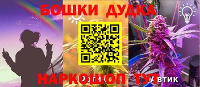 твердый Белореченск