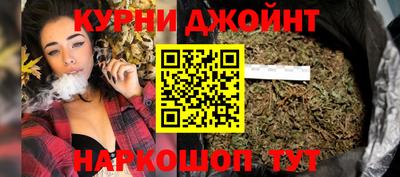 твердый Белореченск