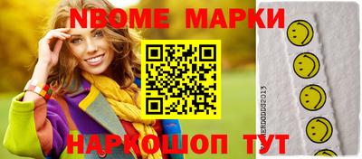 твердый Белореченск