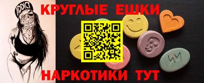 твердый Белореченск