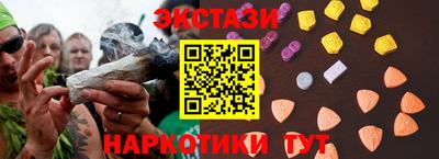 твердый Белореченск