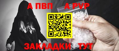 твердый Белореченск