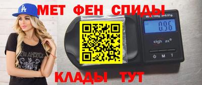 твердый Белореченск